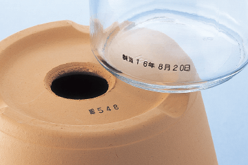 産業用マーキング・スタンプならシヤチハタ| ShachihataInc.